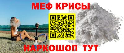 гидра Сланцы