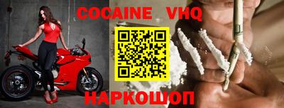 первитин Славгород