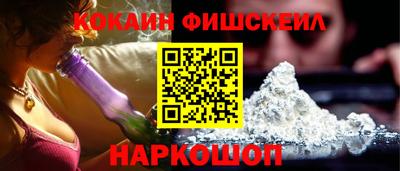 первитин Славгород