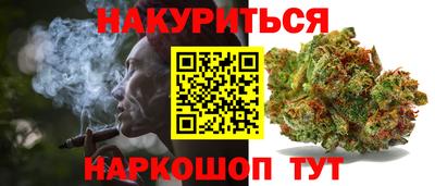 первитин Славгород