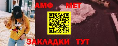 кокаин Славянск-на-Кубани
