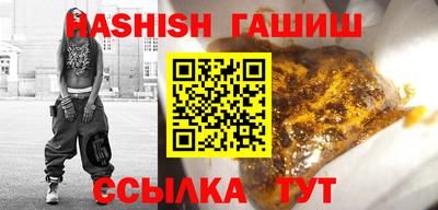 первитин Славгород